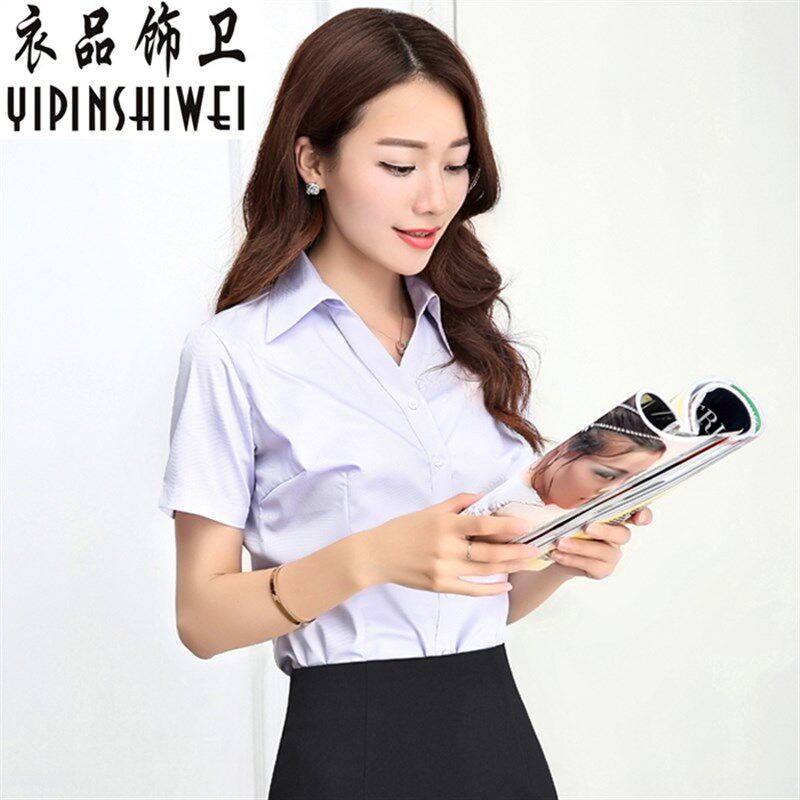 夏季职业衬衫女士V领短袖衬衫商务正装工作服工装寸衫白色衬衣女