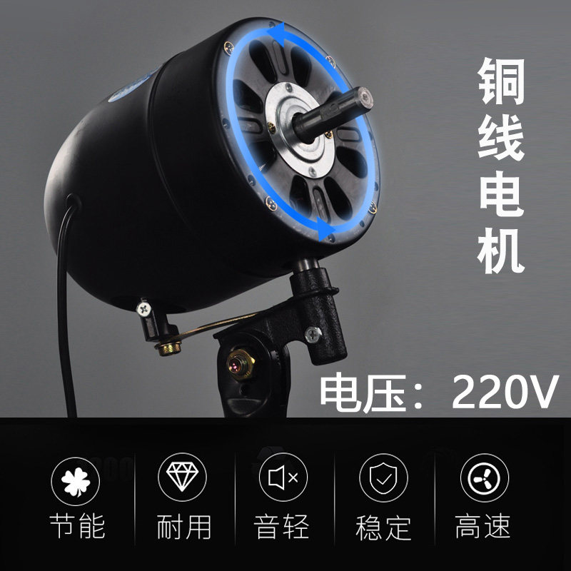 工业电风扇壁扇牛角扇挂墙壁挂式大风力挂壁摇头超大强力功率商用