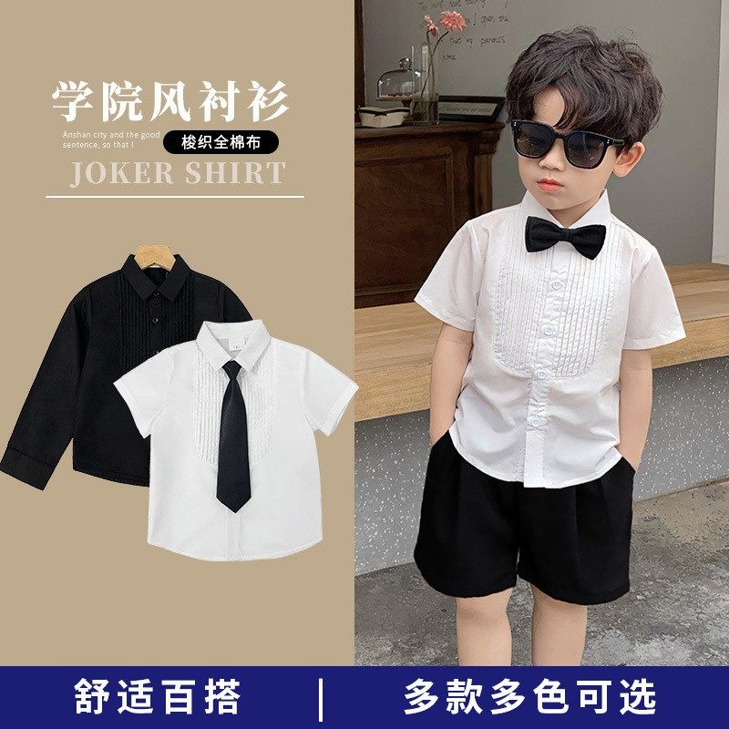 男童衬衫儿童白色衬衣夏季男宝宝花童礼服演出服小童短袖上衣洋气