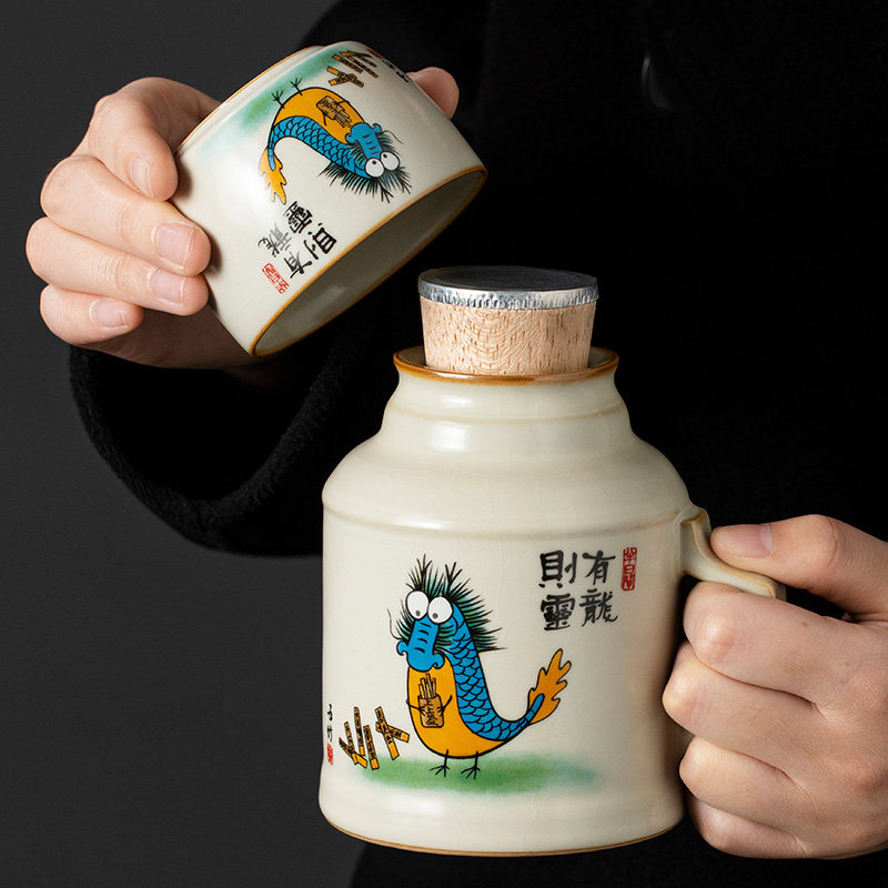 汝窑有龙则灵小暖壶泡茶杯家用带盖杯子马克杯定制大容量陶瓷水杯