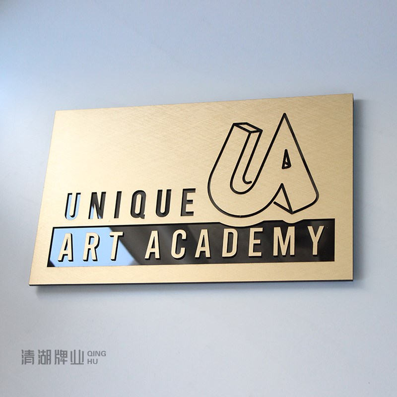 工作室招牌公司门头牌匾订制高档办公室挂牌户外背景牌广告牌展示