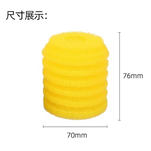 闽江新款内置器过滤器三合一循环增氧过滤鱼缸水族箱多功能潜水泵