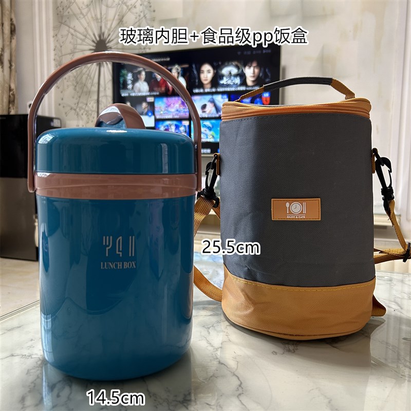 玻璃内胆保温便当盒老式双层真空开水暖装饭瓶胆保温桶饭盒可携式