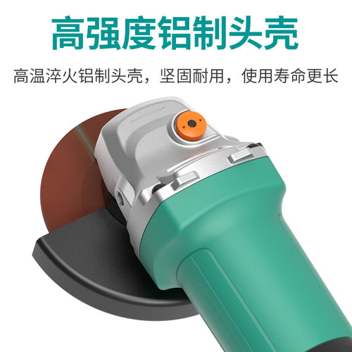 普力捷角磨机角向磨光机多功能切割机抛光机手磨机打磨机电动工具