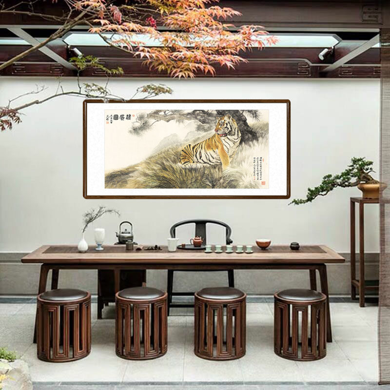 国画老虎横幅办公室挂画中式客厅背景墙装饰画镇宅招财字画雄风图