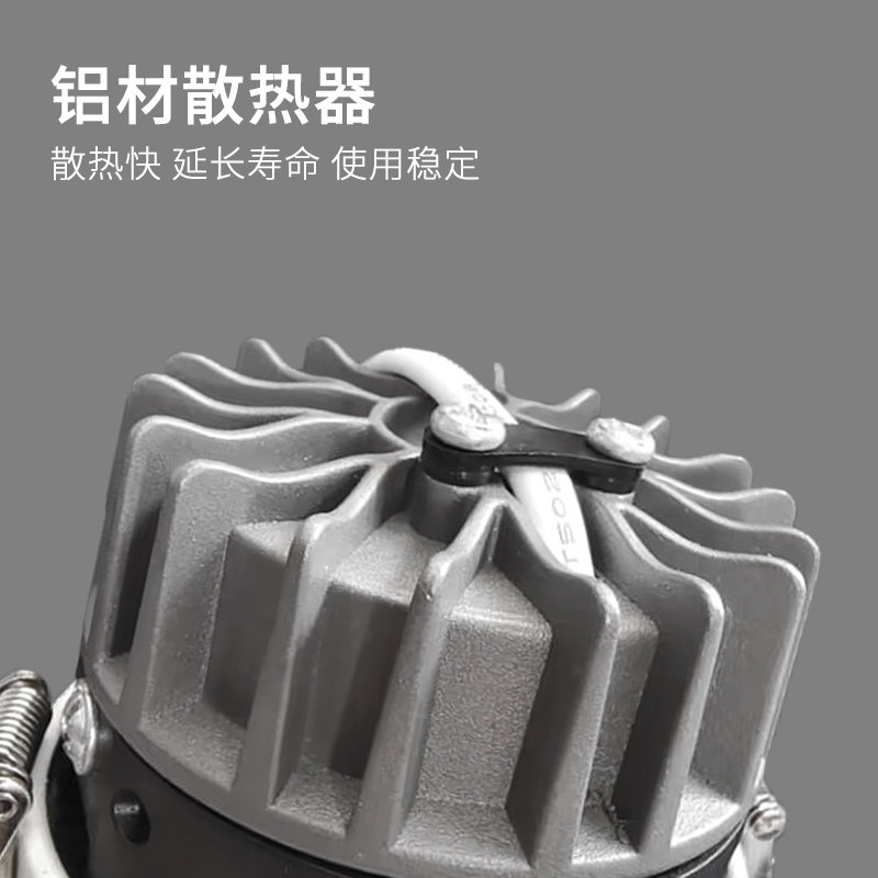 明装无主灯客厅照明斗胆灯led射灯阳台过道筒灯卧室吸顶双头