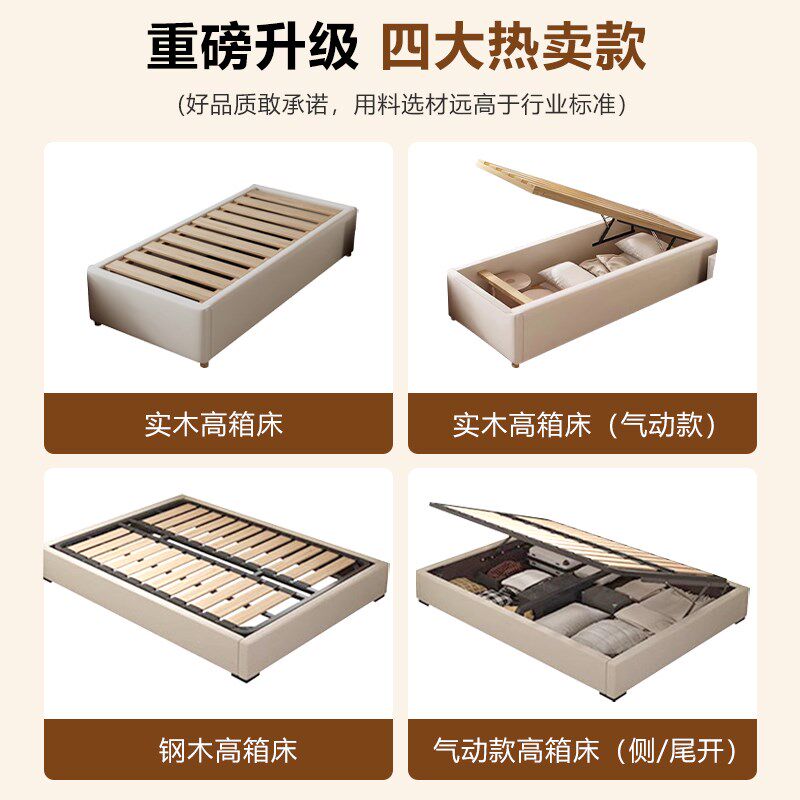 飘窗衔接床改造延伸加宽改床榻榻米排骨架床架高箱实木小户型定制