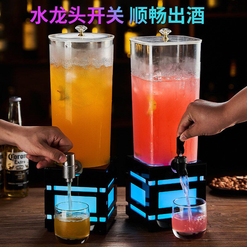 酒吧3L发光酒桶 发光扎啤桶 精酿桶充电款发光酒桶大容量酒炮