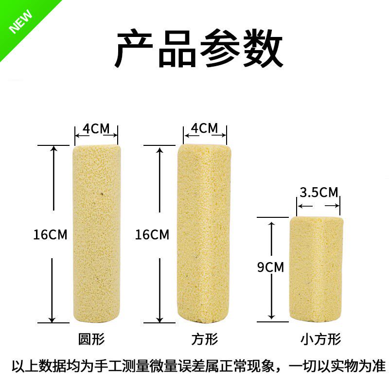鱼缸过滤器细菌屋滤材滴流盒过滤材料硝化细菌屋陶瓷环棒设备包邮
