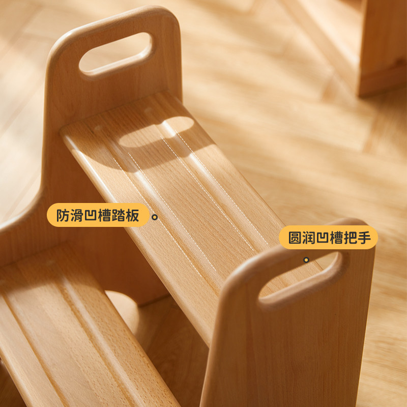 儿童凳实木踩脚凳洗手间防滑凳北欧榉木登高台阶楼梯凳步梯小板凳