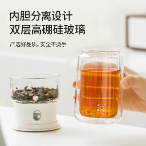 哲品派杯茶水分离泡茶杯可携式旅行茶具玻璃快客杯户外露营飘逸杯