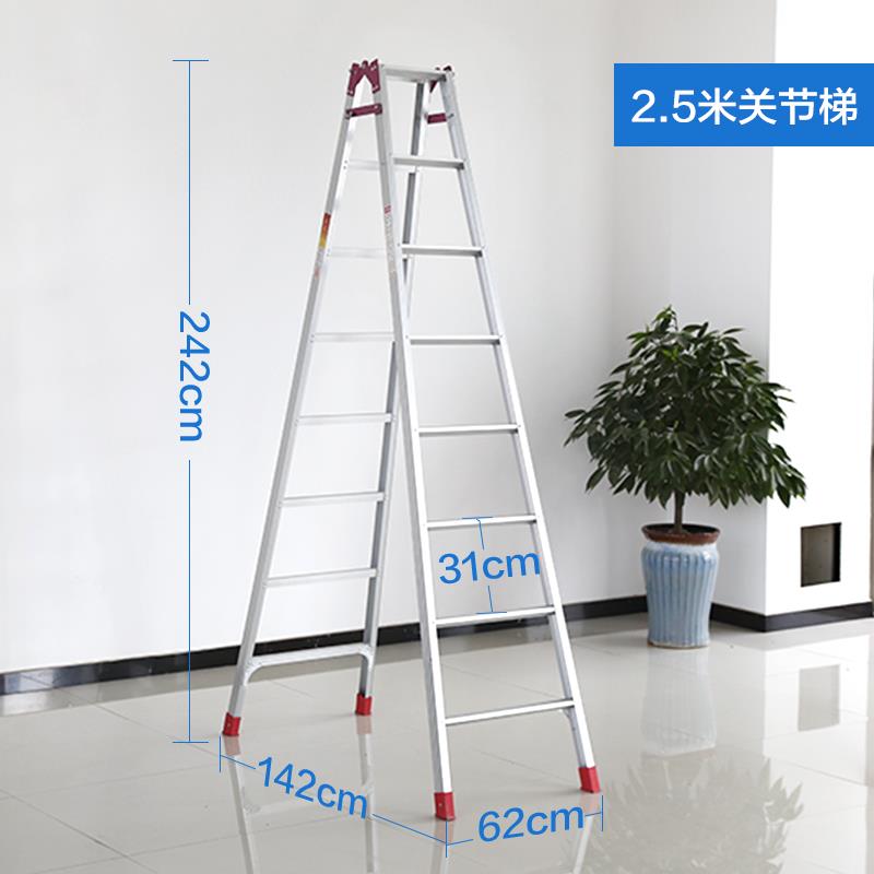 奥誉加厚铝合金两用直马梯子工程扶梯人字梯楼梯多功能爬梯阁楼梯