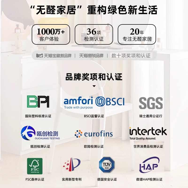 塑料椅子家用加厚靠背椅餐椅商用餐厅轻奢高级感餐桌椅客人备用椅