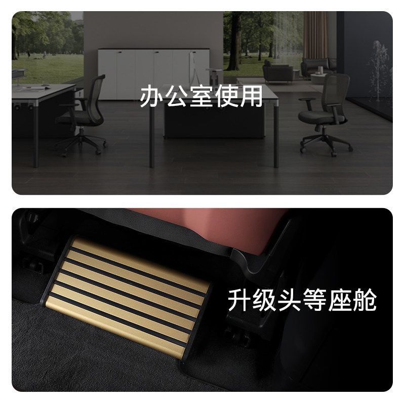 适用蔚来汽车后排座椅放脚踏板内饰改装后排休息踏板腿托歇脚器凳