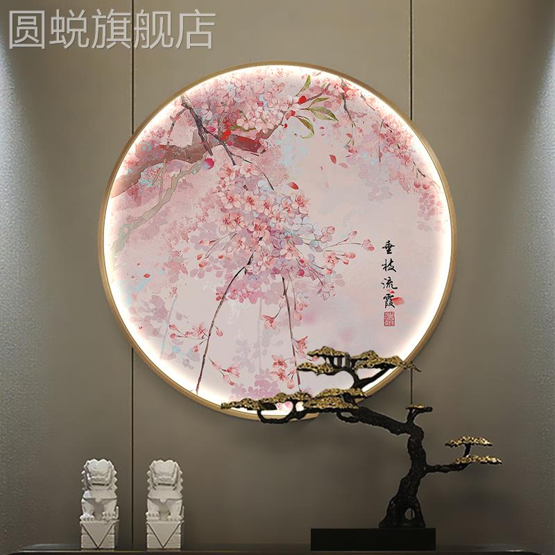 新款桃花圆形装饰画带灯樱花发光新中式入户玄关走廊过道饭厅灯画