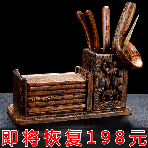 功夫茶具配件茶道6君子茶夹实木六君子带杯垫茶勺茶针零配 摆件