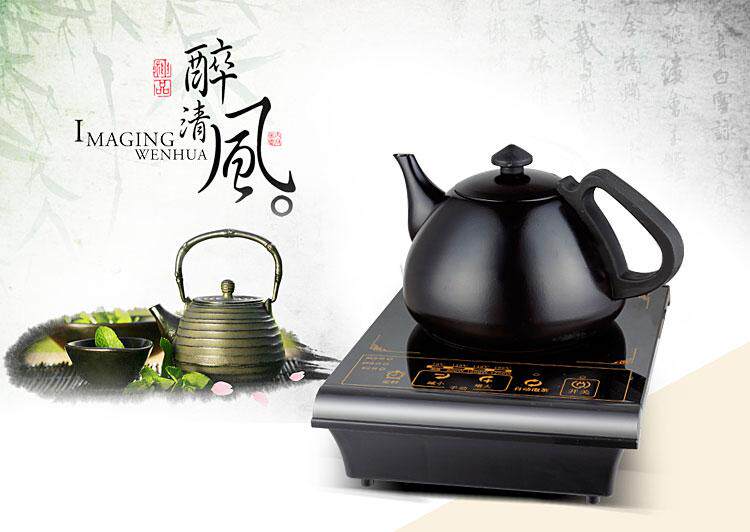 台式电磁炉小型迷小号静音煮茶一千瓦迷你型泡面便携奶茶店多功能