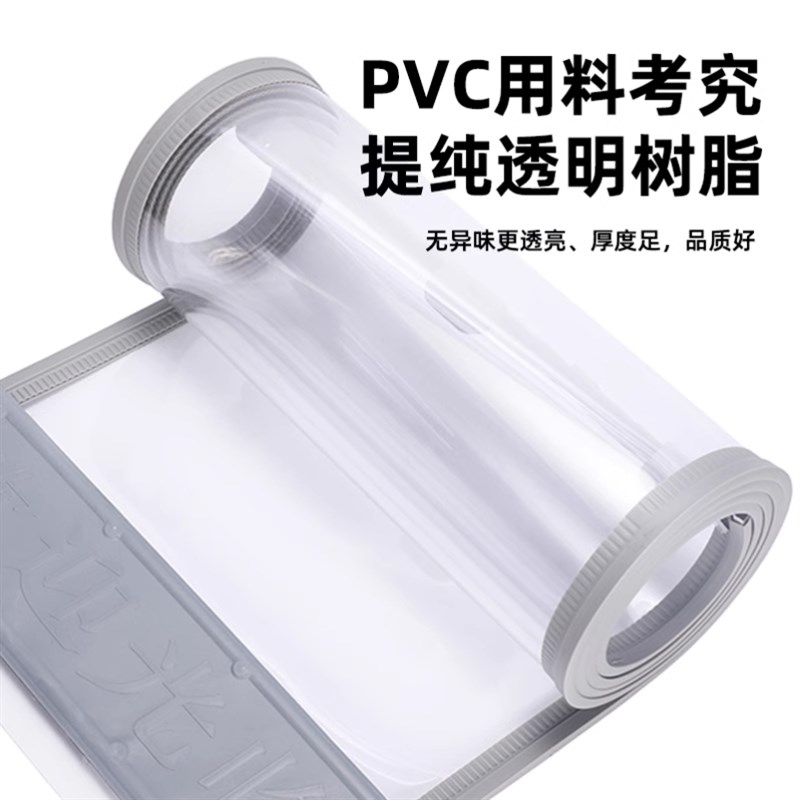 吊帘皮门帘轨道磁吸推拉门帘商用可移动空调帘隔断透明软玻璃pvcE
