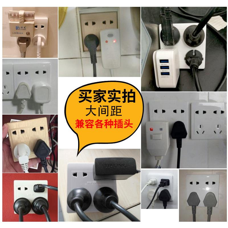 UFU有孚电工插座套装十孔墙壁插座 香槟金银色10只装暗装86型