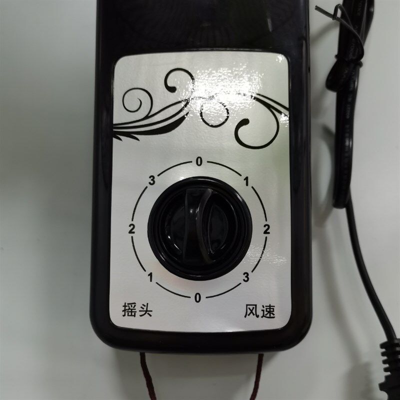 18寸壁扇家用壁挂式电风扇餐厅商用挂扇大功率工业宿舍摇头电风扇