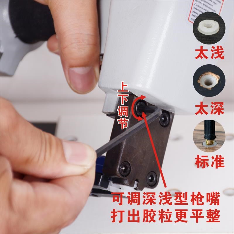 板式家具气动三合一预埋枪螺母连接件打塑料胶粒膨涨塞顺鑫气钉枪