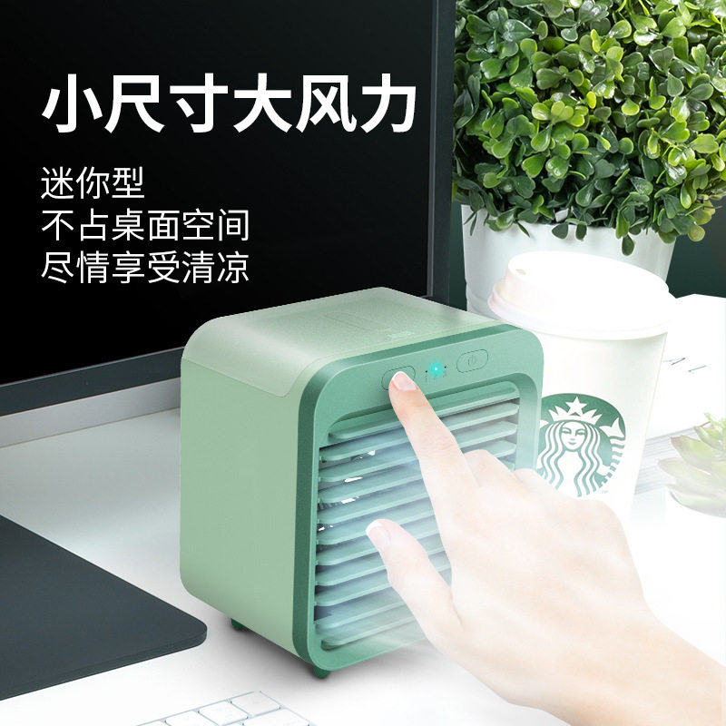 汽车驻车空调24v制冷货车夏天车内降温挖机面包车12v冷风机排风扇