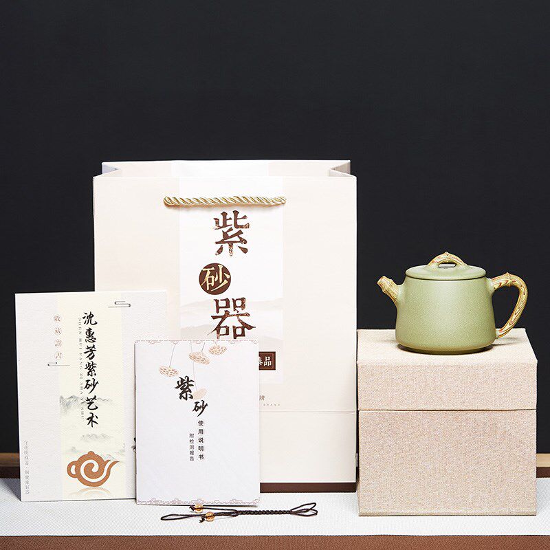 尊壶宜兴纯全手工紫砂壶高石瓢原矿豆青砂泡茶壶单壶功夫茶具套装
