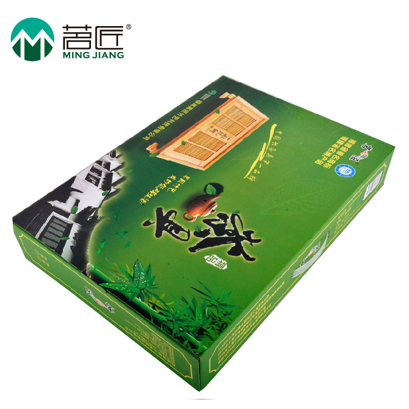 茗匠储水排水抽屉式竹制茶盘功夫茶具小大号茶海茶台托盘茶托