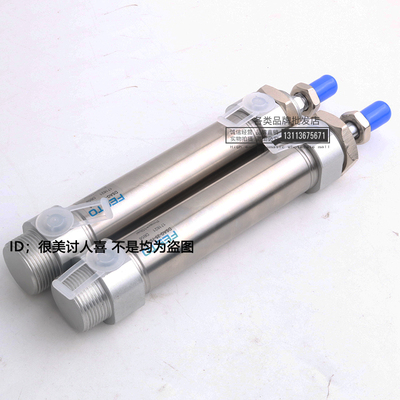 FESTO纺织机气缸DSAG-20-25-P-A 171621 DSAG-25-75-P-A 171845