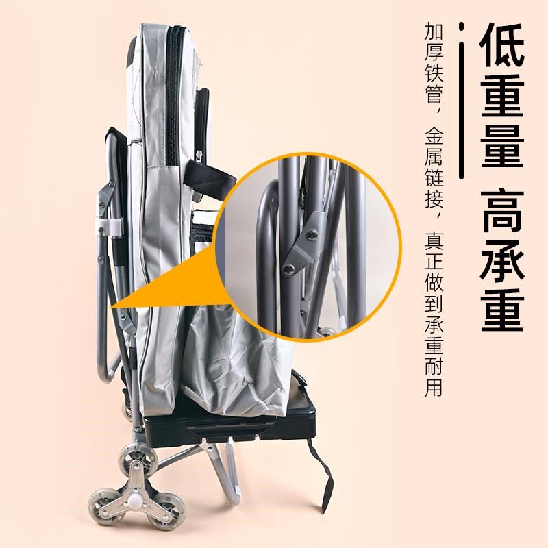 美术生联考集训专用小推车多功能画袋画架车拖车写生爬楼梯小拉车