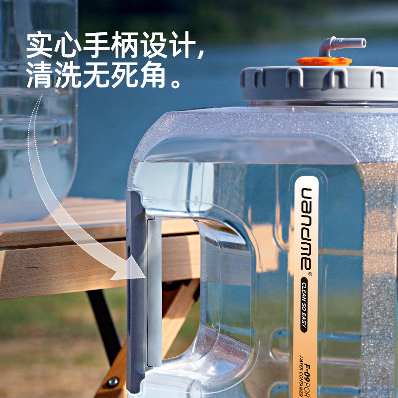 家用功夫茶具透明纯净水桶矿泉水瓶饮水机下置桶装水户外储水空桶