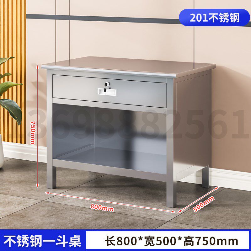不锈钢超市收银台称重台便菜市场电子称打称台散称台称柜打包台