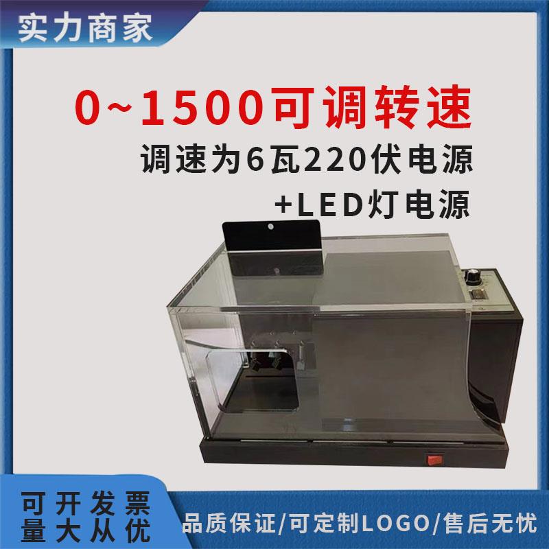 汽车隐形车衣漆面保护膜透明膜碎石机测试仪防石子撞击测试机工具