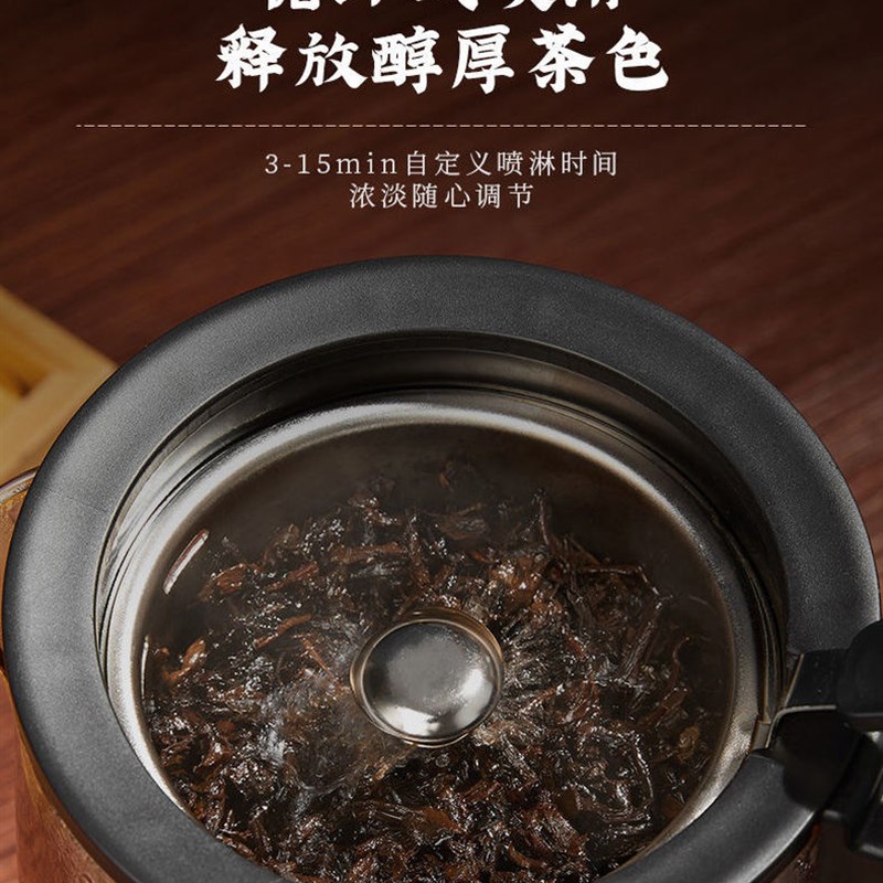 欧美特煮茶器黑茶红茶全自动蒸茶壶玻璃煮茶壶家用保温普洱白茶壶