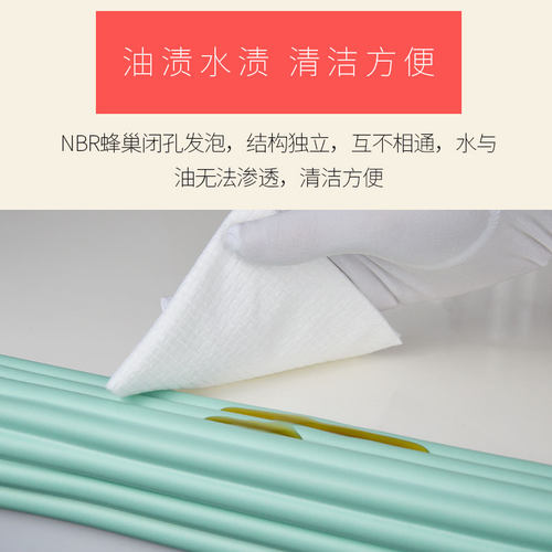 免贴胶防撞包边条 楼梯墙角防撞条 包柱防撞软包条 婴童防磕碰保
