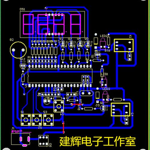 基于51单片机的中央空调温度 控制系统 设计套件/成品