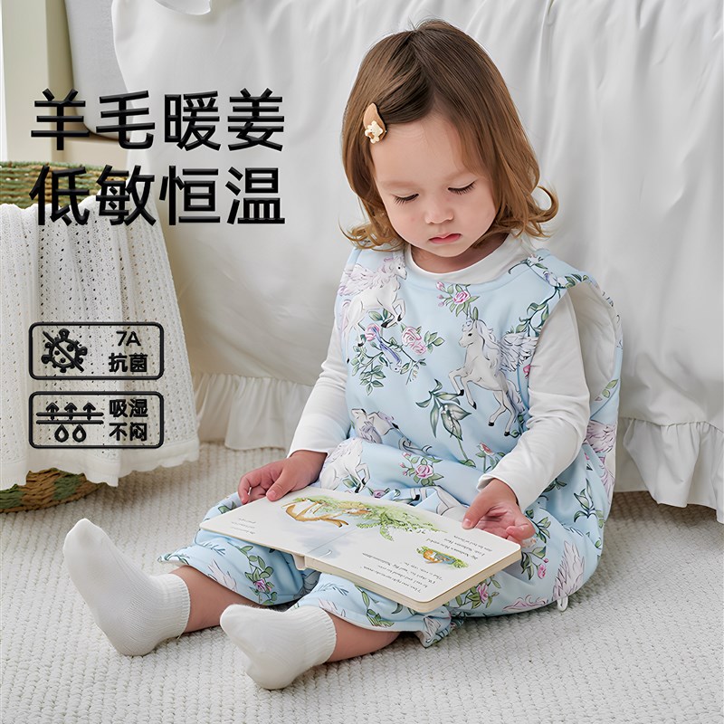 儿童羊毛背心恒温睡袋春秋冬保暖防踢男女宝宝棉被制品,四季通
