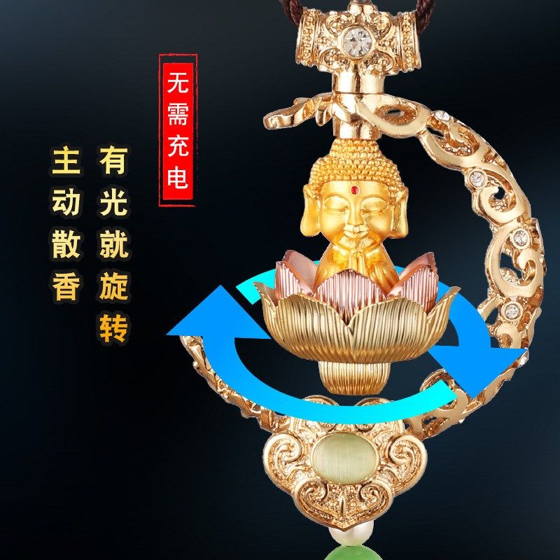 适用路虎雷克萨斯汽车挂件车内吊饰佛像后视镜车载吊坠香薰挂饰品