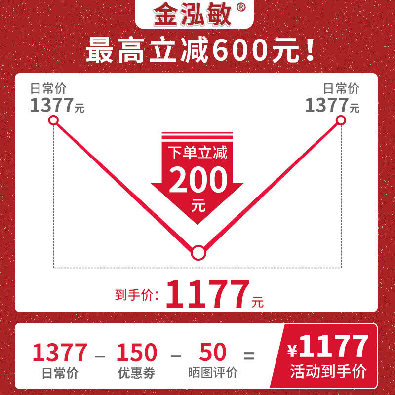 真空封口机食品包装密封保鲜塑封抽小型家用全自动压缩袋打包商用