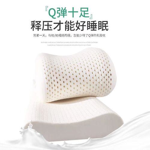 泰国天然乳胶枕双人长枕头情侣夫妻一体加长枕芯护颈椎1.2m1.5米