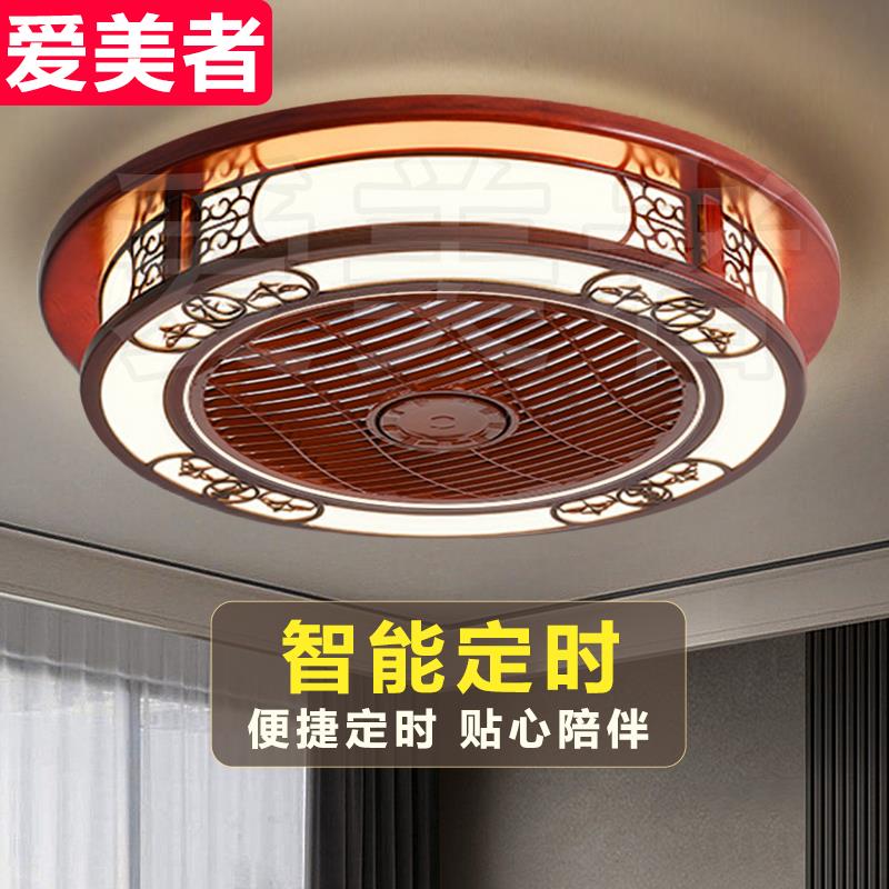 新中式卧室风扇灯仿实木吸顶灯带风扇一体主卧书房中古复古灯具
