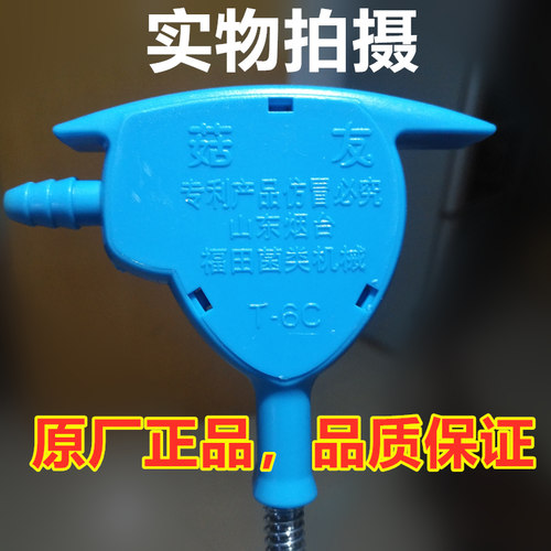 香菇注水器补水针食用菌蘑菇水器菌棒注水针平菇自动木耳浇水针