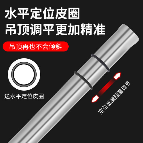 轻钢龙骨调平扳手工具14套筒头丝杆空心加长接杆 吊顶套筒神器