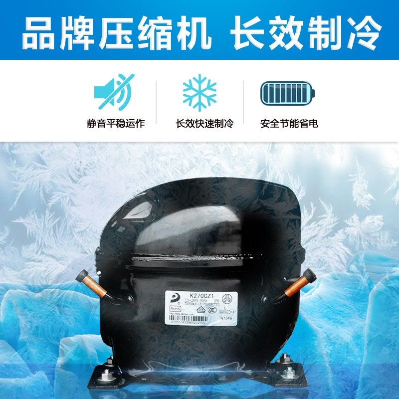 冰柜商用平冷柜冷藏保鲜工作台冷冻双门不锈钢卧式冰箱奶茶操作台