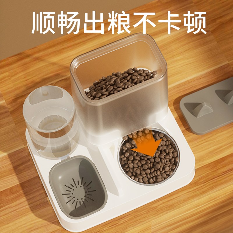 猫碗狗碗自动喂食器喂水一体式狗狗水碗不锈钢猫食盆宠物碗猫水碗
