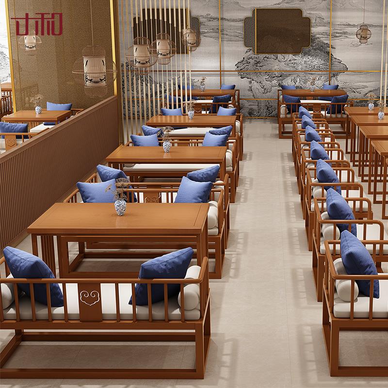 国潮茶楼餐饮饭店茶楼卡座沙发碳素钢桌椅新中式咖啡厅酒馆酒吧