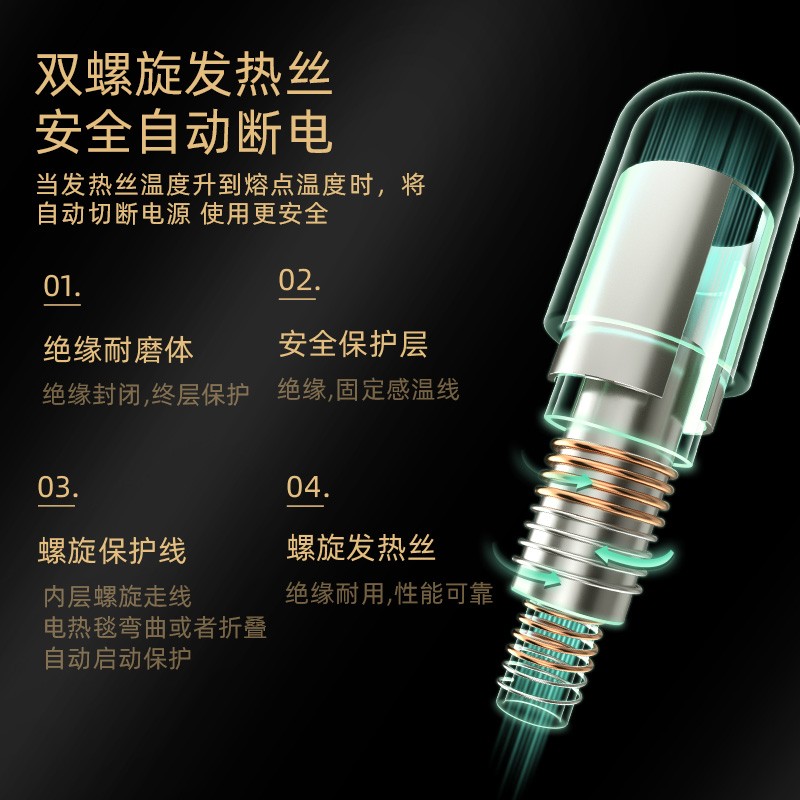 彩阳电热毯双人双控调温电褥子学生宿舍安全家用除湿除螨辐射无