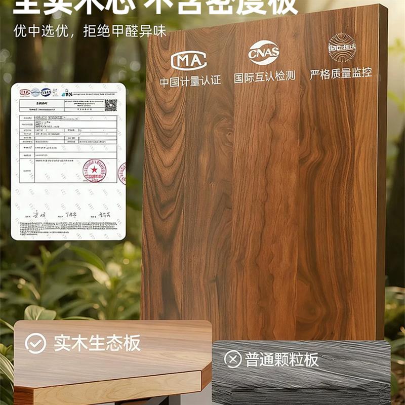 双人电脑桌台式长书桌卧室简约办公桌子电竞桌学生家用学习床边桌