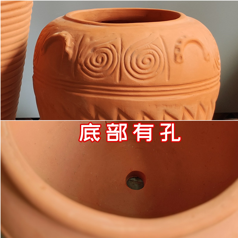 包邮红陶花盆组合大号粗陶陶土陶瓷花瓶户外庭院种花景观摆件装饰