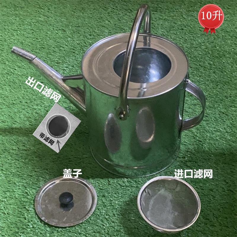 二级过滤进出口带过滤网长嘴加油桶汽油桶油箱精品镀锌加厚加油壶